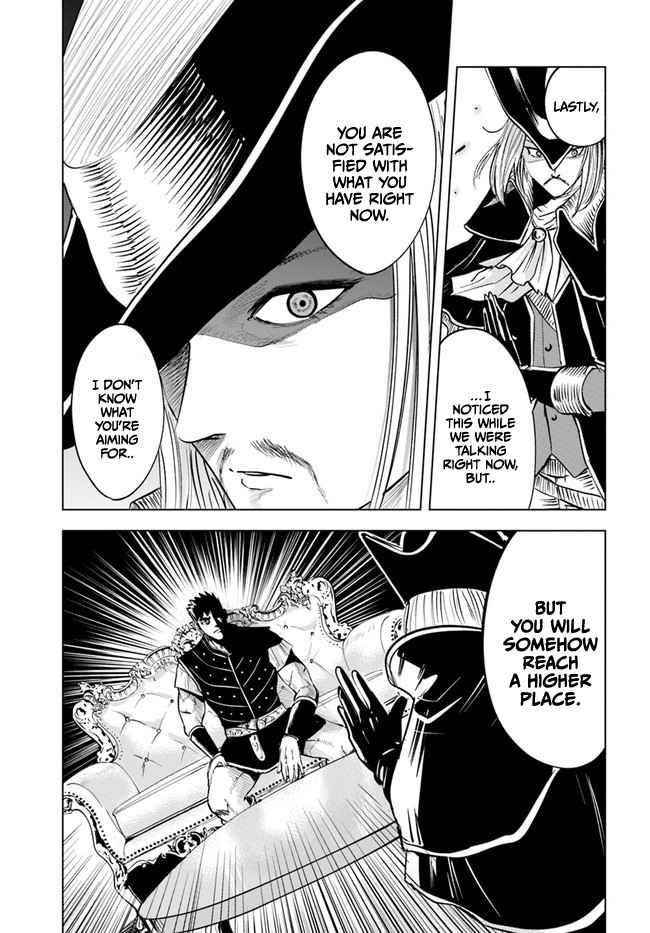 Road to Kingdom Chapter 39 - Page 16 in English