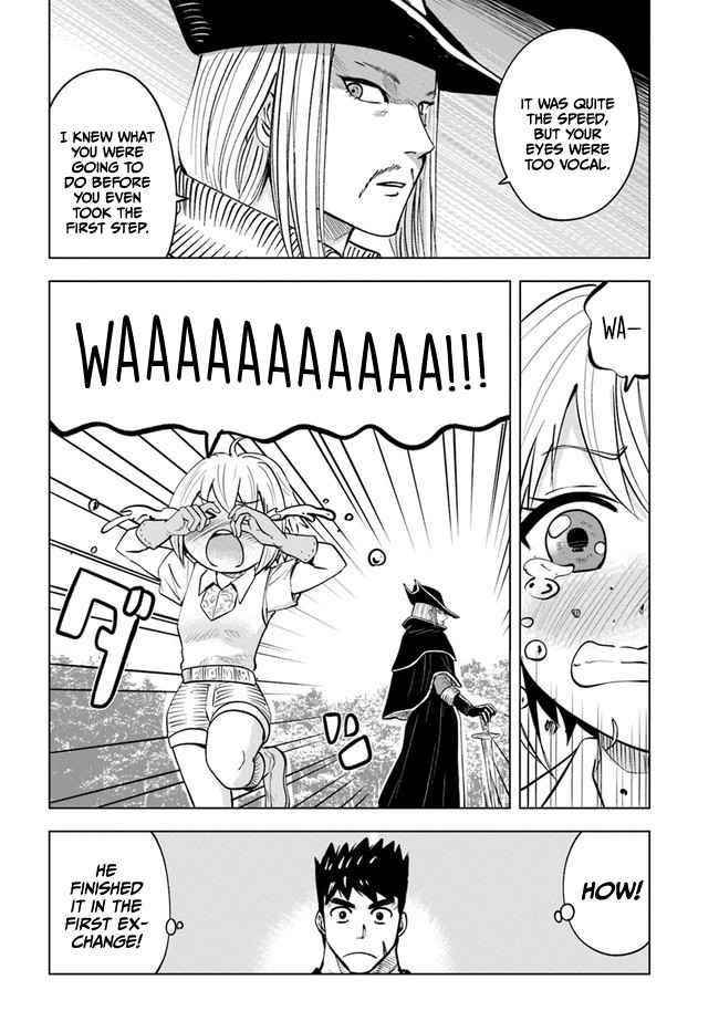 Road to Kingdom Chapter 39 - Page 25 in English
