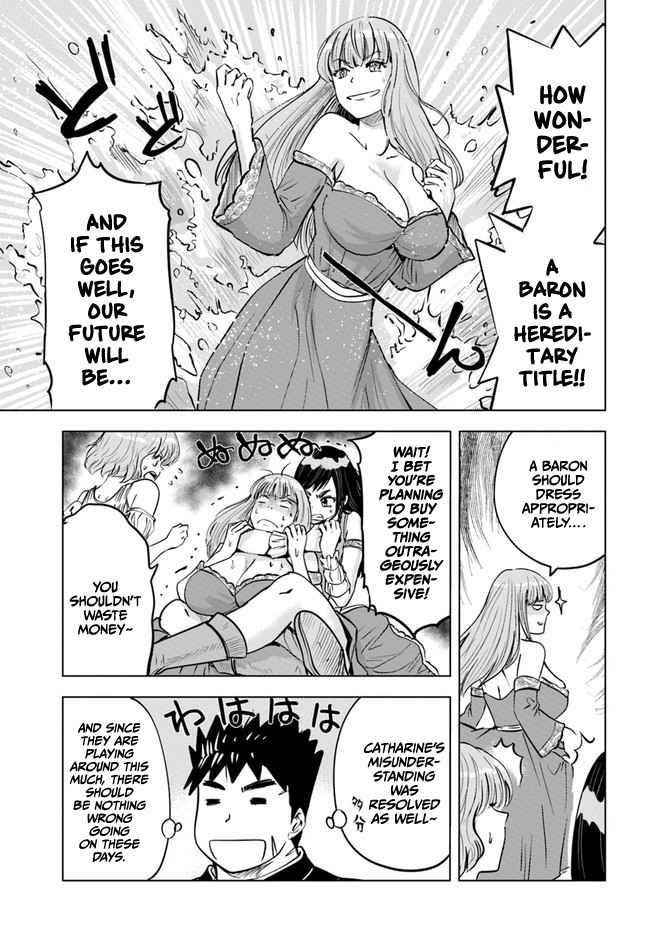Road to Kingdom Chapter 39 - Page 4 in English