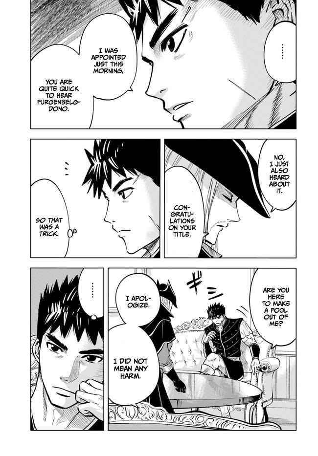 Road to Kingdom Chapter 39 - Page 8 in English