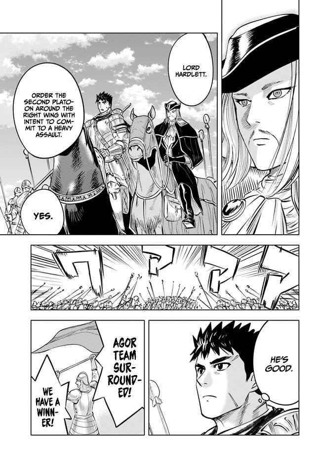 Road to Kingdom Chapter 40 - Page 5 in English
