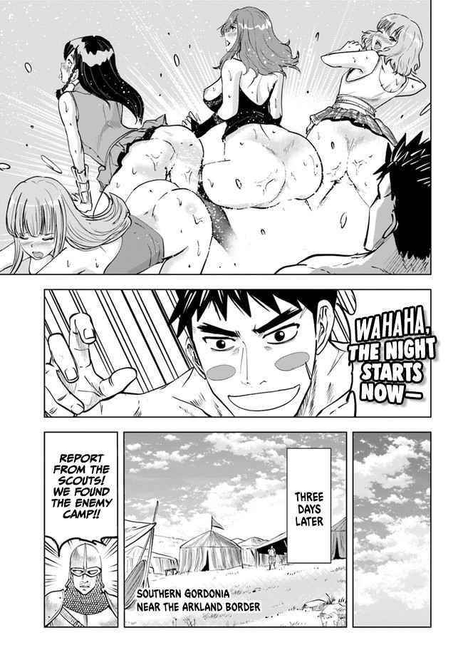 Road to Kingdom Chapter 41 - Page 4 in English
