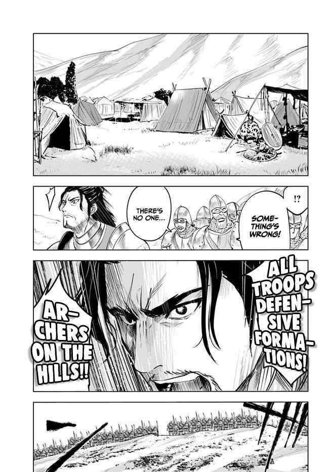 Road to Kingdom Chapter 41 - Page 8 in English