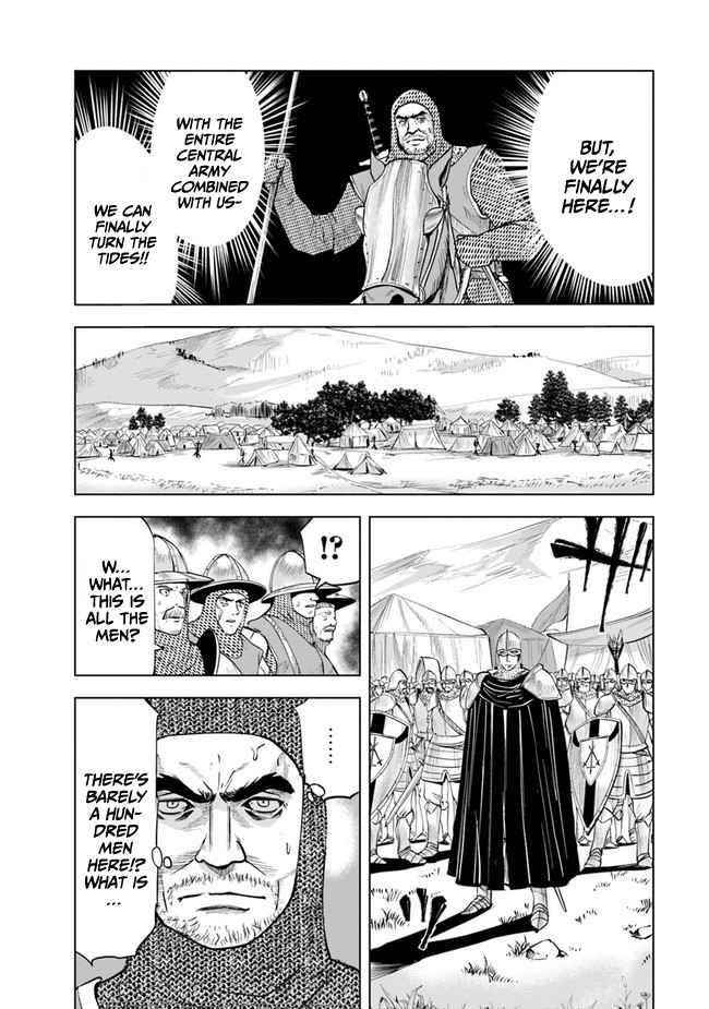 Road to Kingdom Chapter 44 - Page 7 in English