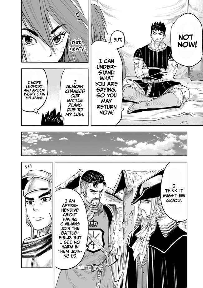 Road to Kingdom Chapter 45 - Page 16 in English