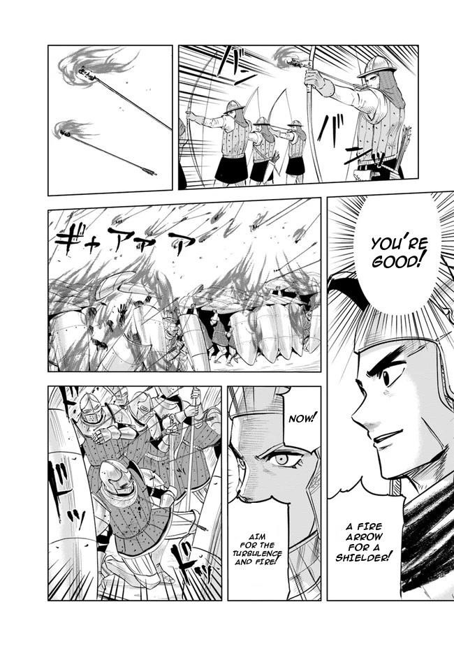 Road to Kingdom Chapter 48 - Page 24 in English