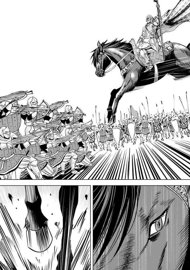 Road to Kingdom Chapter 49 - Page 10 in English