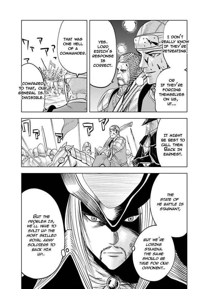 Road to Kingdom Chapter 49 - Page 17 in English