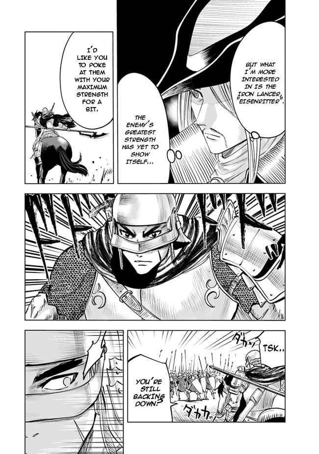 Road to Kingdom Chapter 49 - Page 4 in English