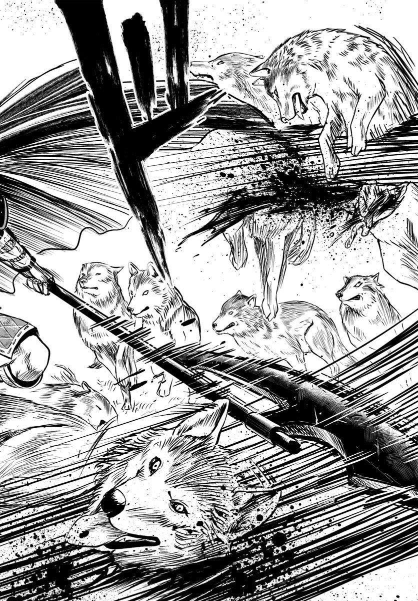 Road to Kingdom Chapter 5.1 - Page 16 in English