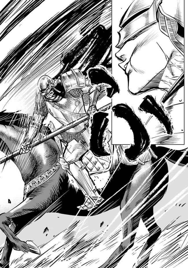 Road to Kingdom Chapter 50 - Page 28 in English