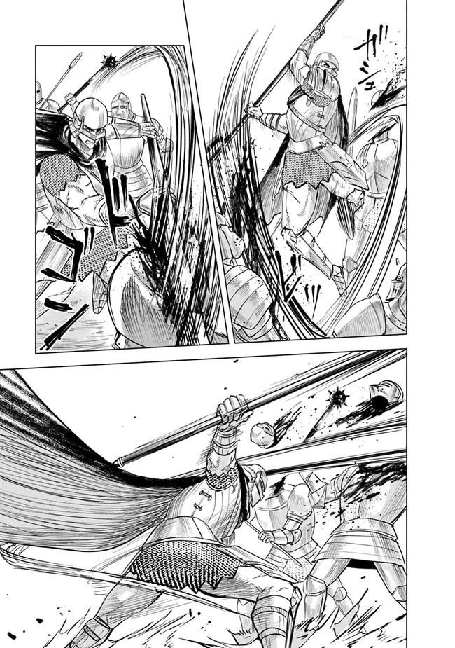 Road to Kingdom Chapter 52 - Page 31 in English