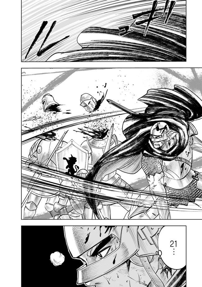 Road to Kingdom Chapter 52 - Page 34 in English