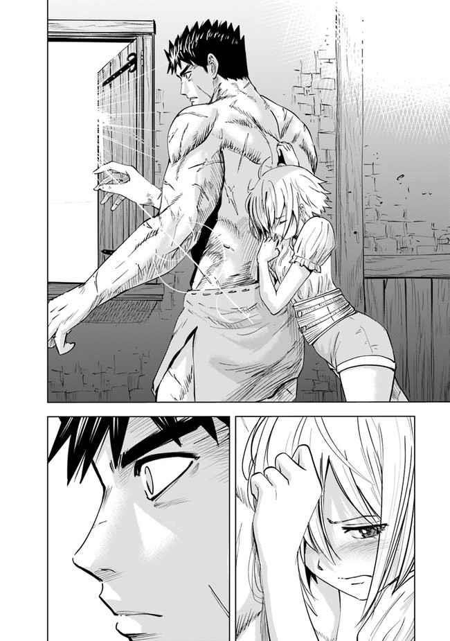 Road to Kingdom Chapter 55 - Page 10 in English