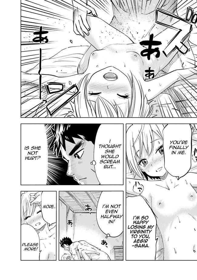 Road to Kingdom Chapter 55 - Page 20 in English