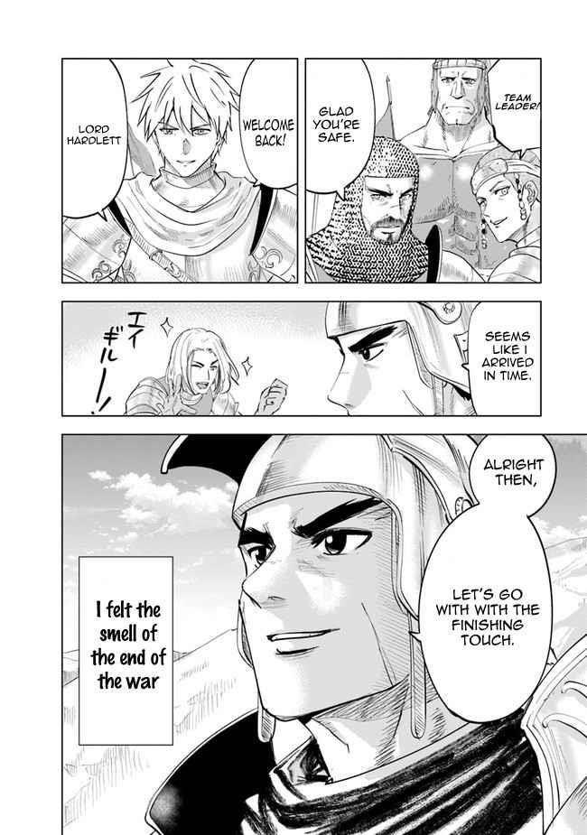 Road to Kingdom Chapter 55 - Page 30 in English