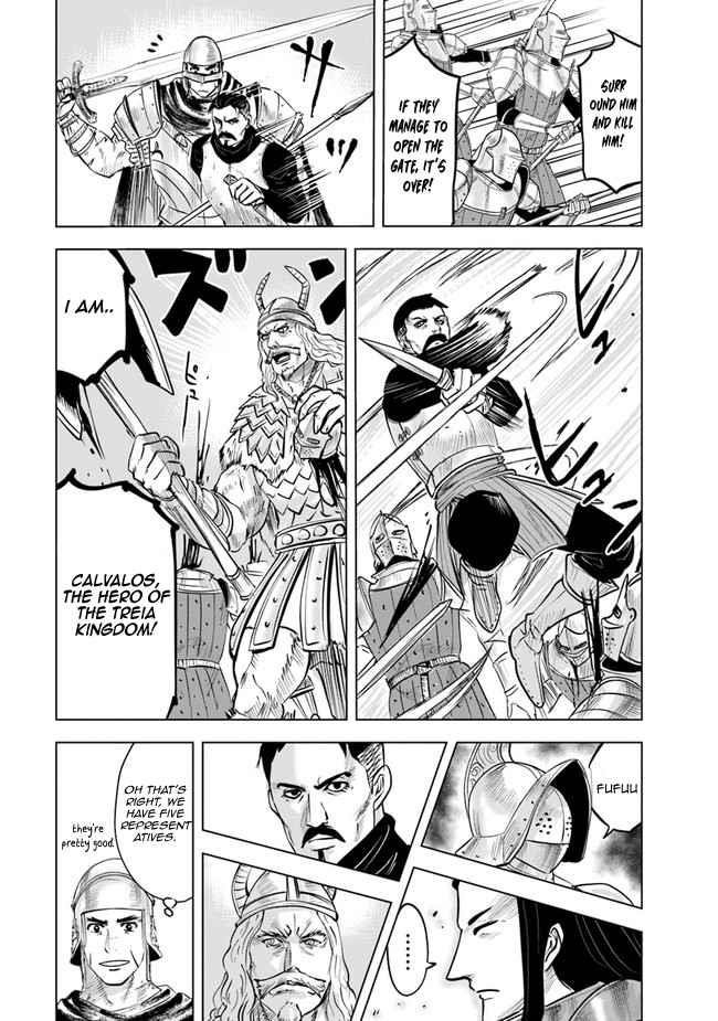 Road to Kingdom Chapter 56 - Page 17 in English