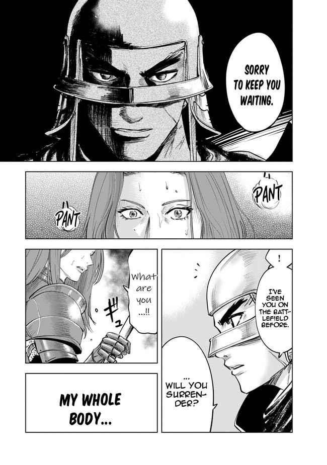 Road to Kingdom Chapter 57 - Page 17 in English