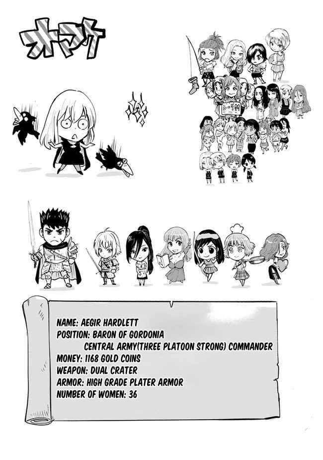 Road to Kingdom Chapter 57 - Page 25 in English