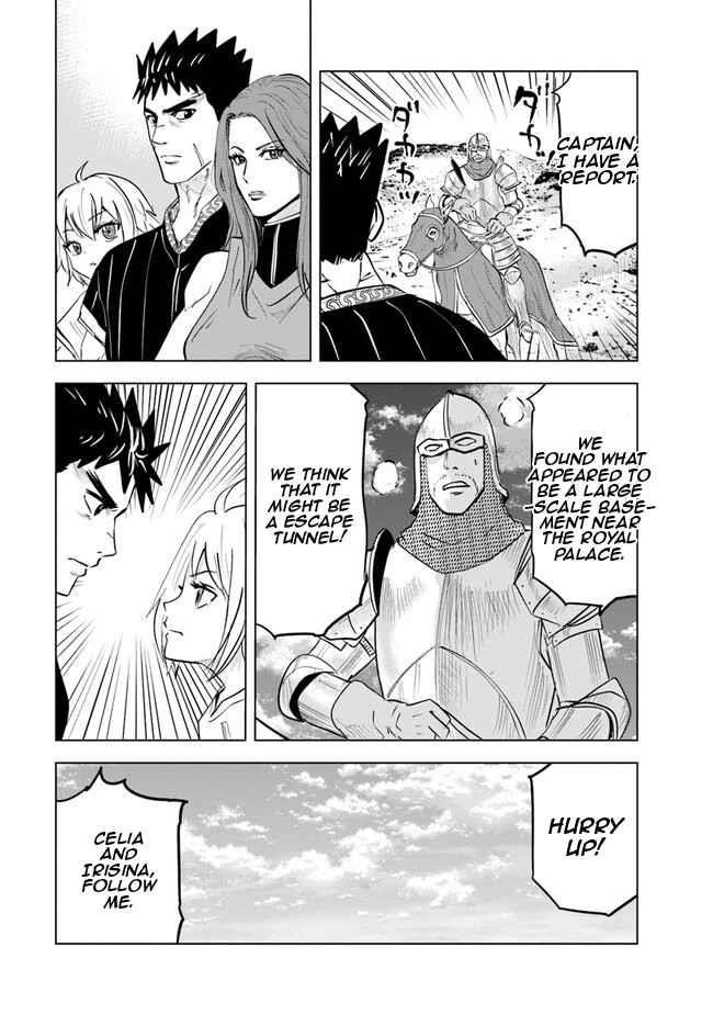 Road to Kingdom Chapter 58 - Page 23 in English