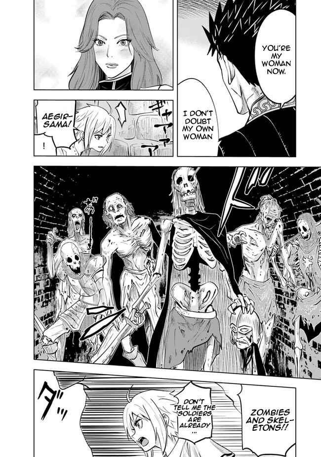 Road to Kingdom Chapter 58 - Page 26 in English