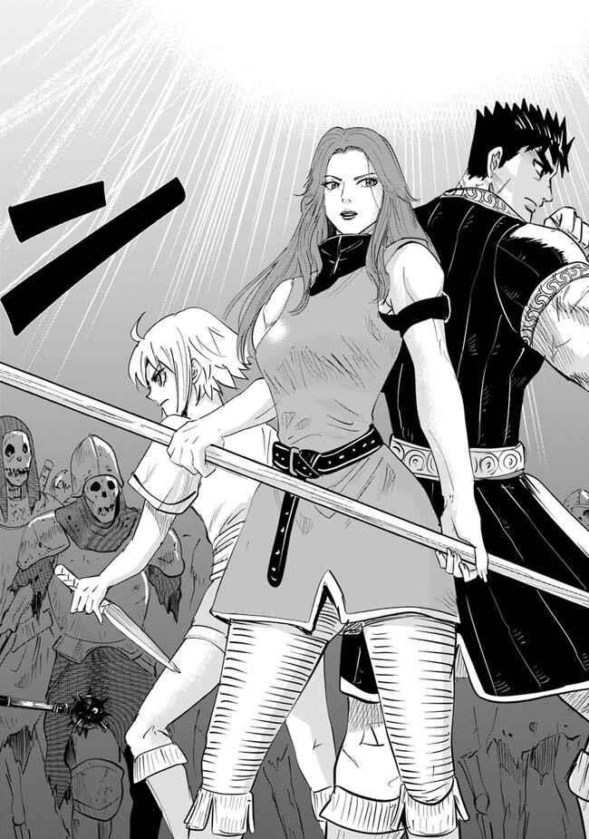 Road to Kingdom Chapter 58 - Page 29 in English