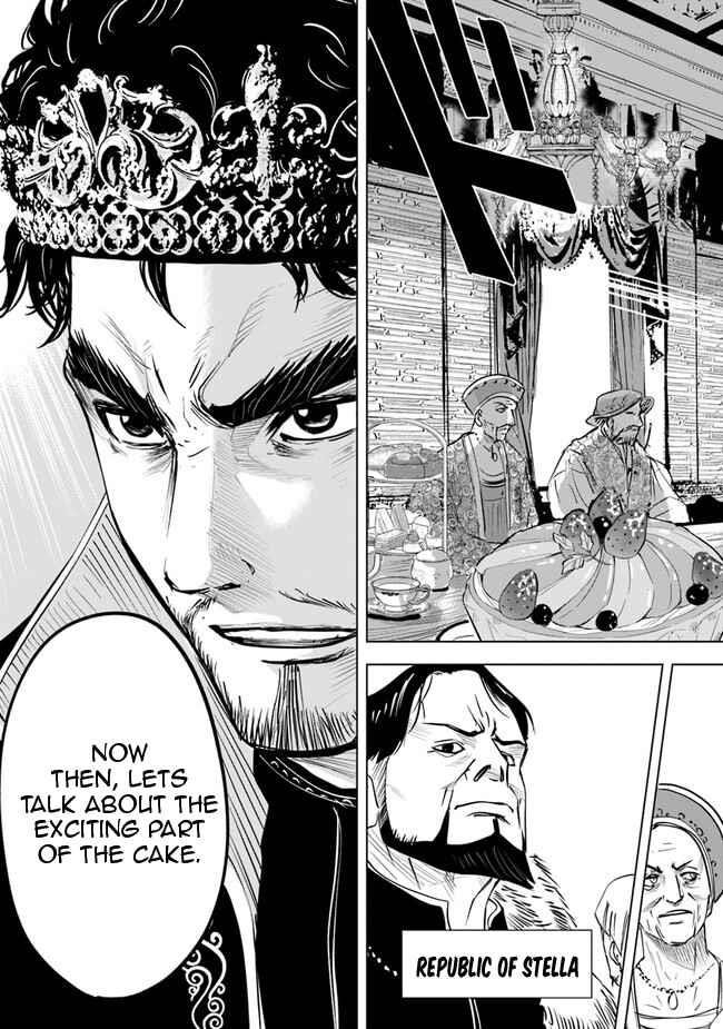 Road to Kingdom Chapter 59 - Page 17 in English
