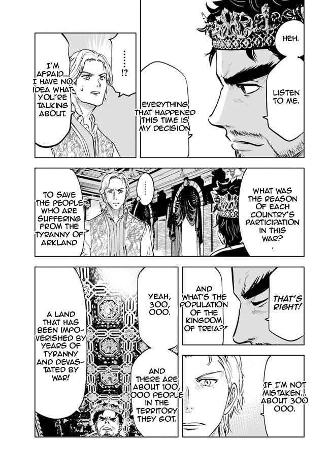 Road to Kingdom Chapter 59 - Page 26 in English