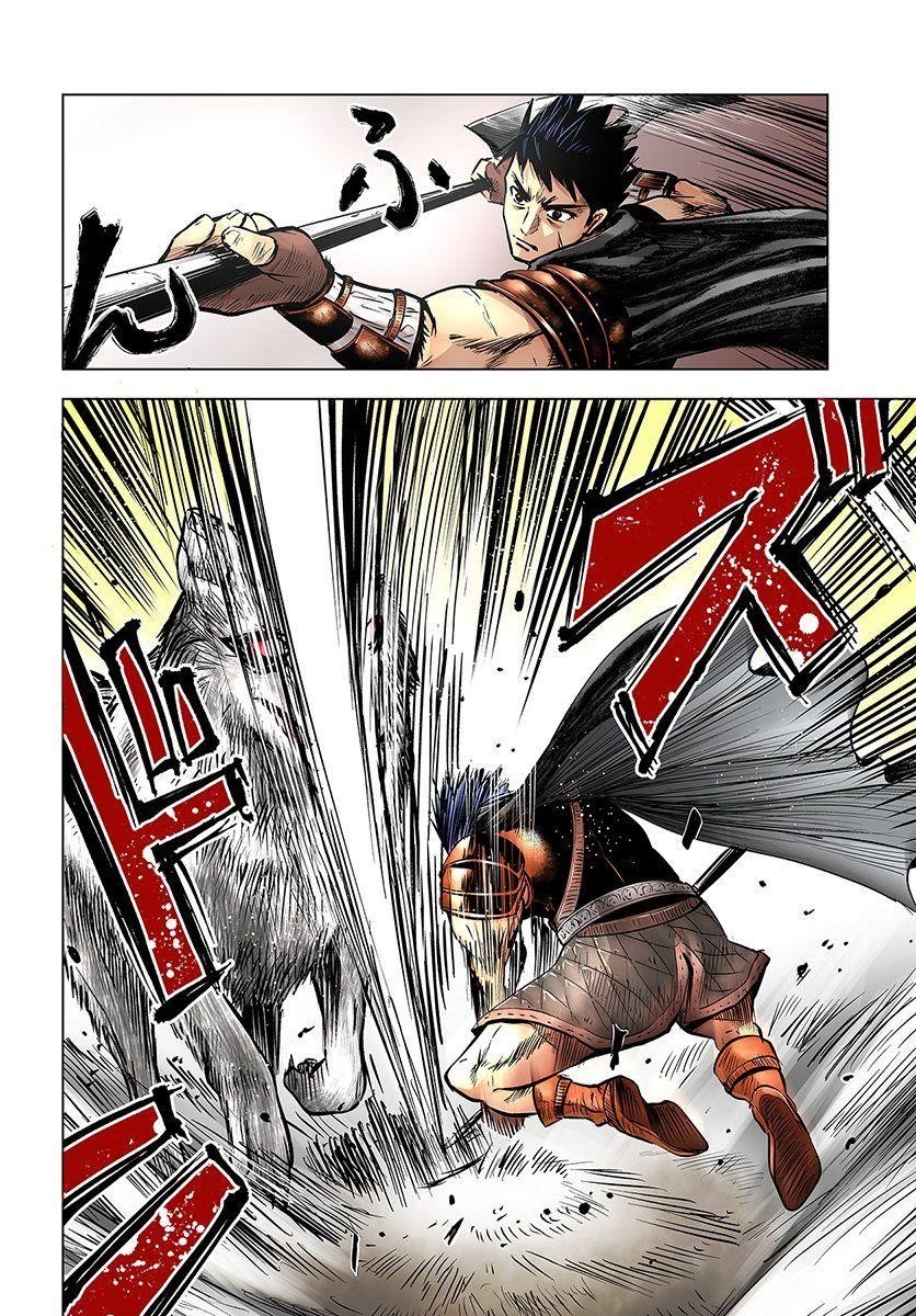 Road to Kingdom Chapter 6.1 - Page 4 in English