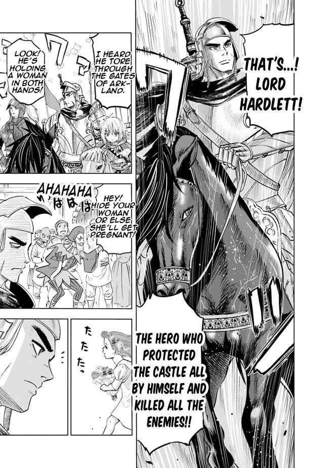 Road to Kingdom Chapter 60 - Page 19 in English