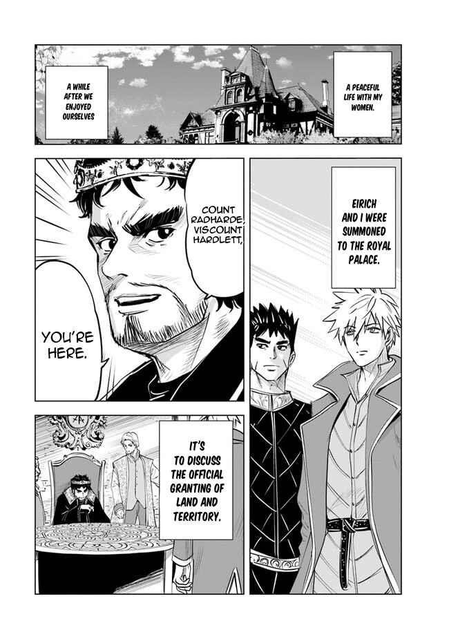 Road to Kingdom Chapter 61 - Page 11 in English