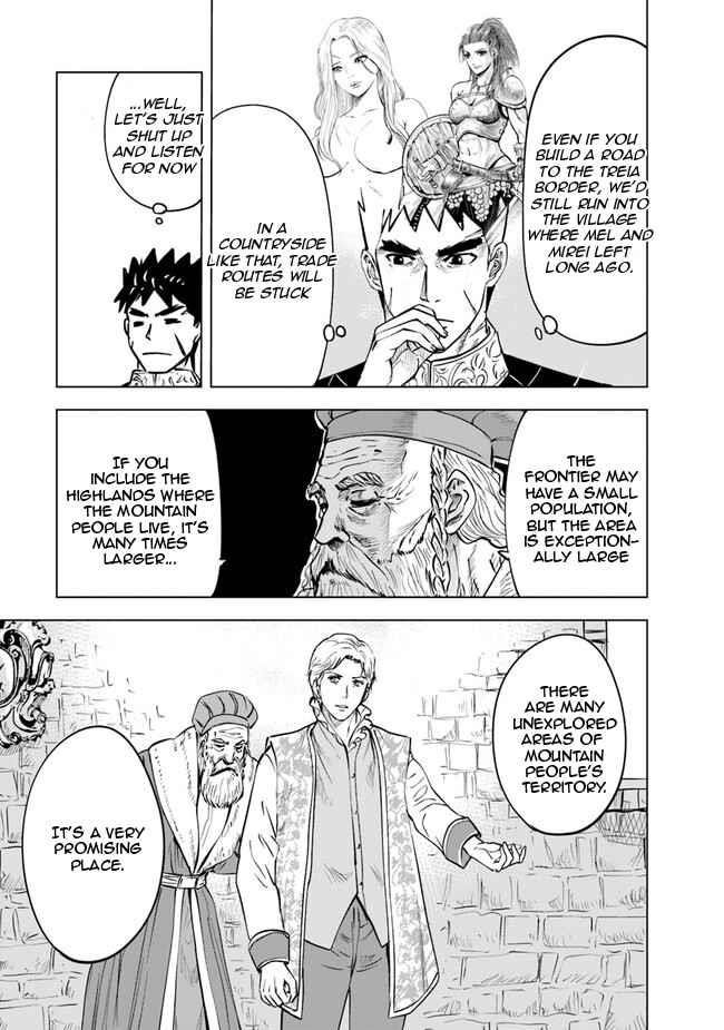 Road to Kingdom Chapter 61 - Page 13 in English