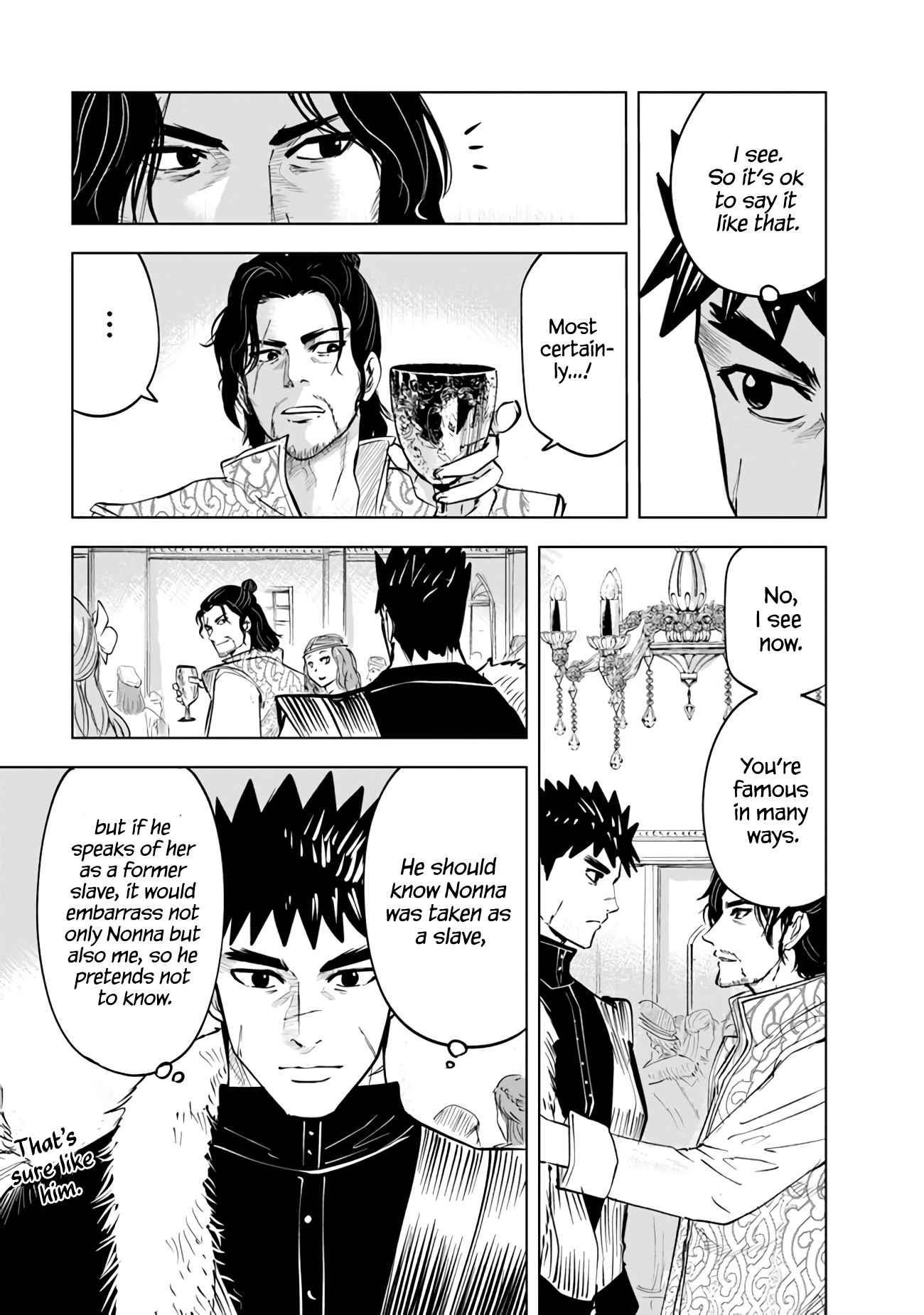 Road to Kingdom Chapter 63 - Page 16 in English