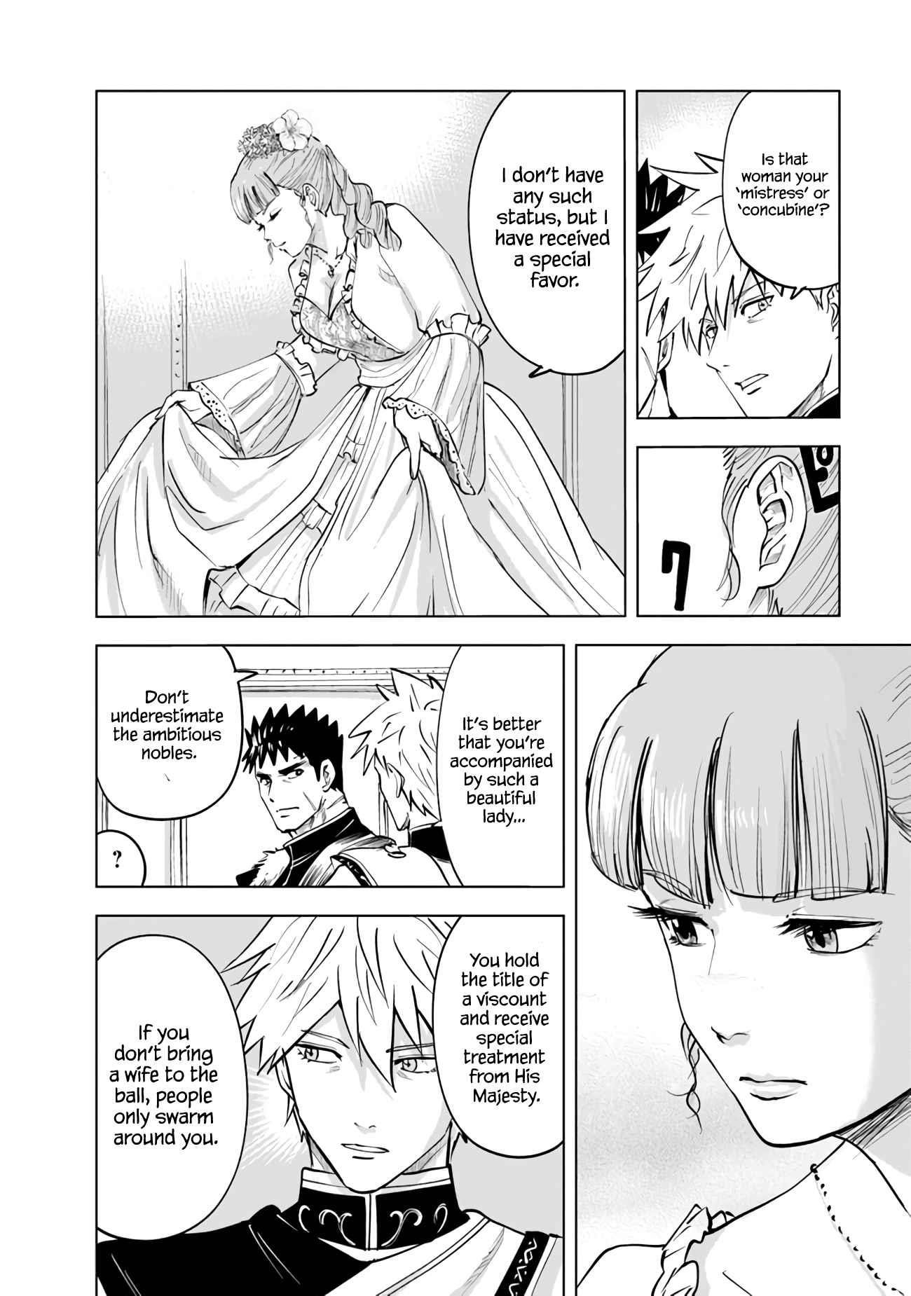 Road to Kingdom Chapter 63 - Page 19 in English