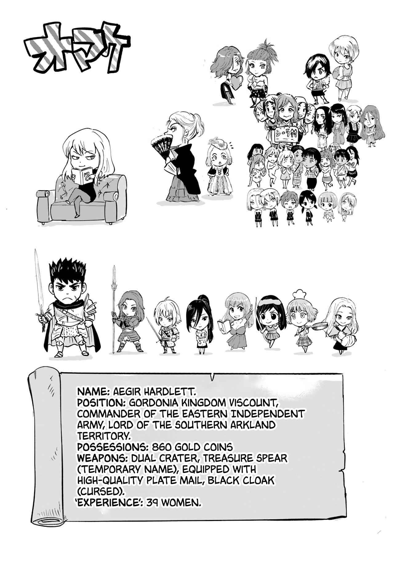 Road to Kingdom Chapter 63 - Page 30 in English