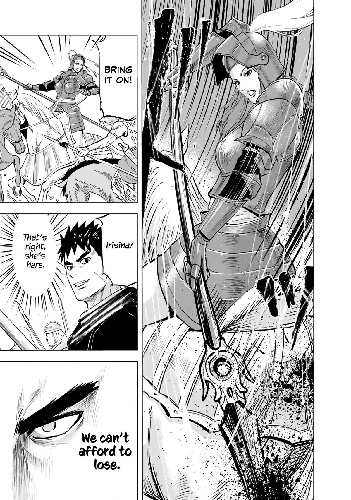 Road to Kingdom Chapter 69 - Page 17 in English