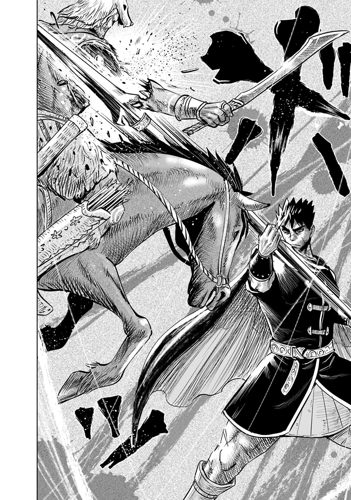 Road to Kingdom Chapter 69 - Page 18 in English