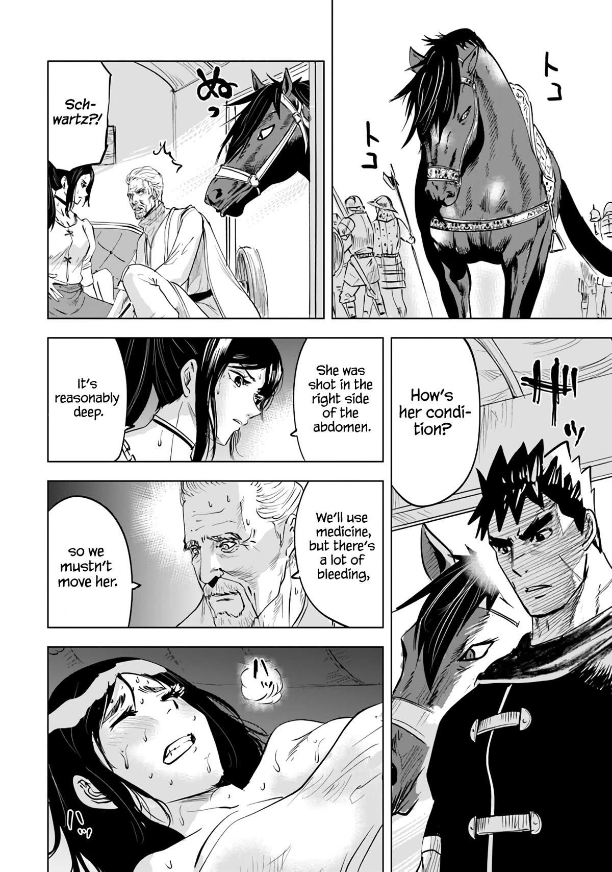 Road to Kingdom Chapter 69 - Page 23 in English