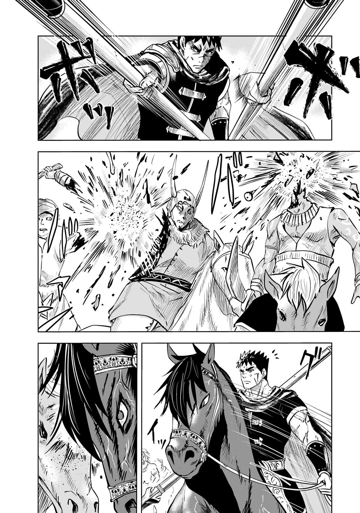 Road to Kingdom Chapter 70 - Page 10 in English