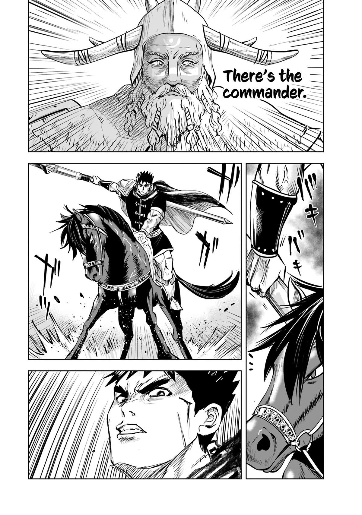 Road to Kingdom Chapter 70 - Page 13 in English