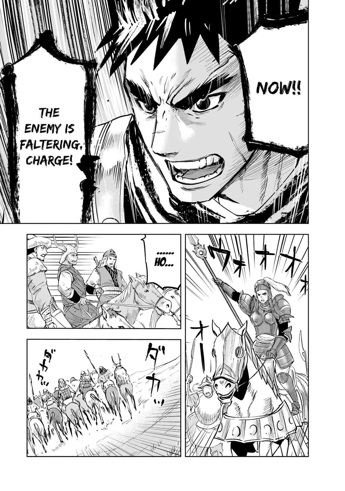 Road to Kingdom Chapter 70 - Page 17 in English