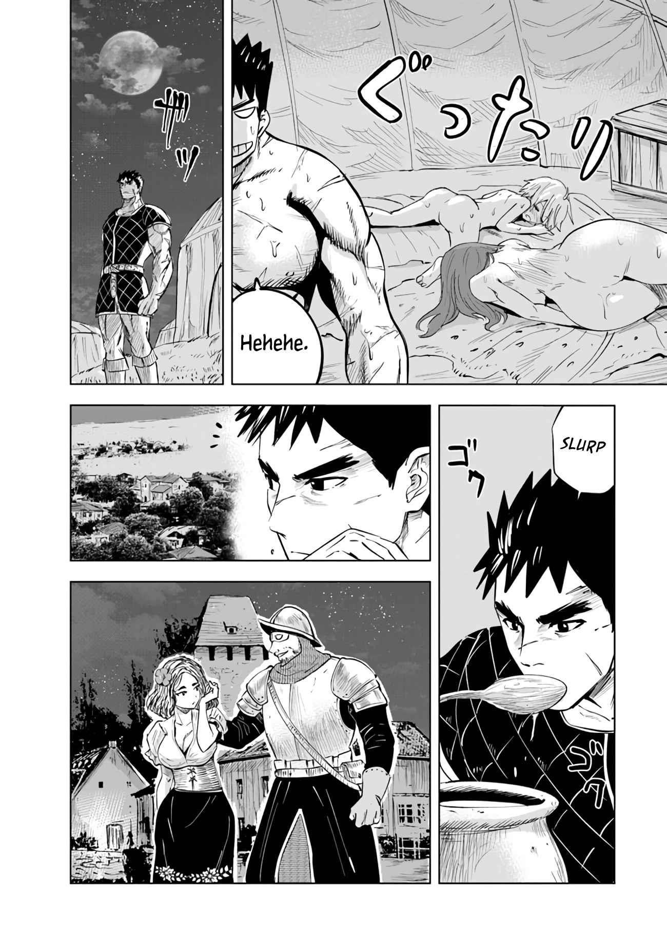 Road to Kingdom Chapter 71 - Page 17 in English