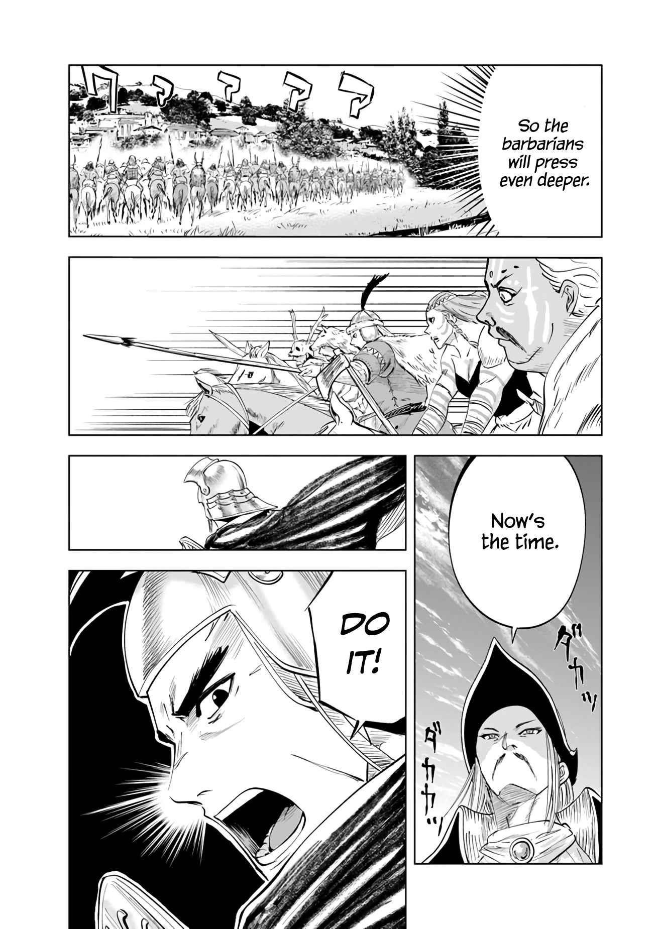 Road to Kingdom Chapter 72 - Page 15 in English