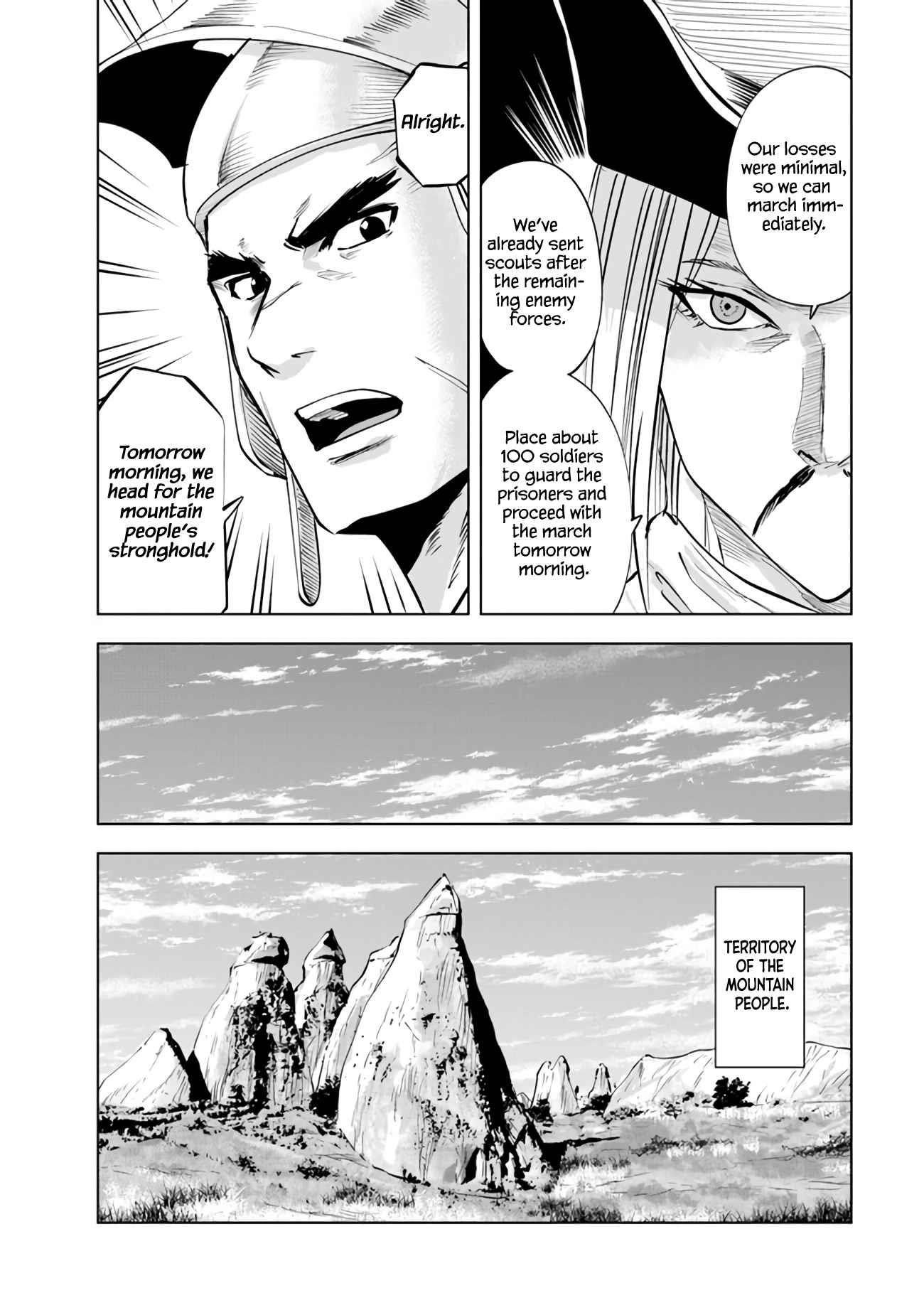 Road to Kingdom Chapter 73 - Page 4 in English