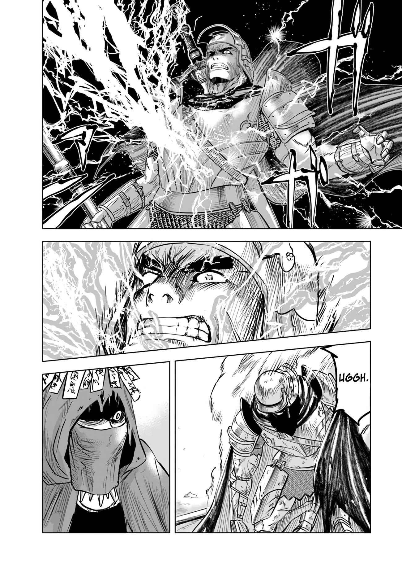 Road to Kingdom Chapter 74 - Page 17 in English