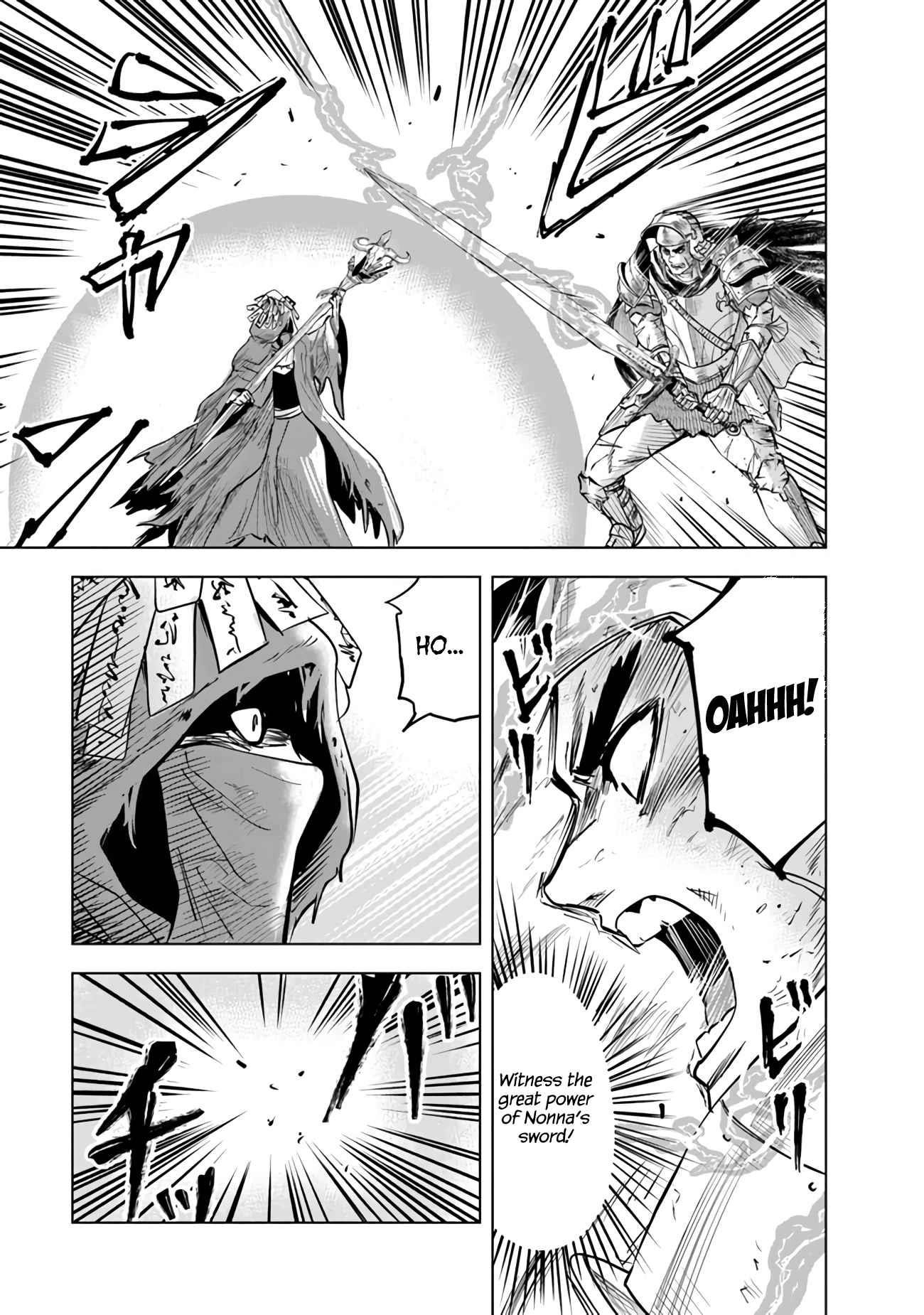 Road to Kingdom Chapter 74 - Page 20 in English