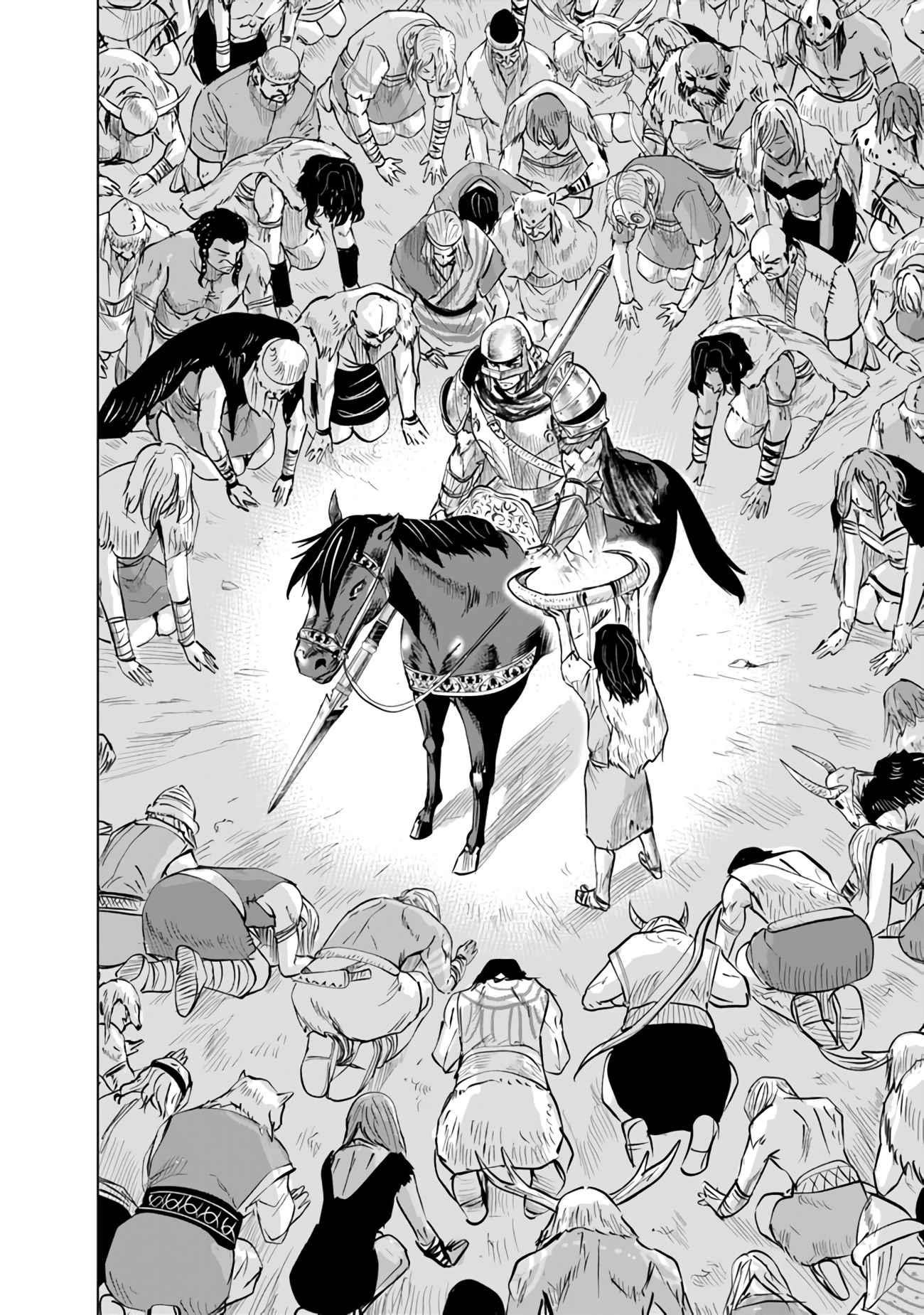 Road to Kingdom Chapter 74 - Page 9 in English