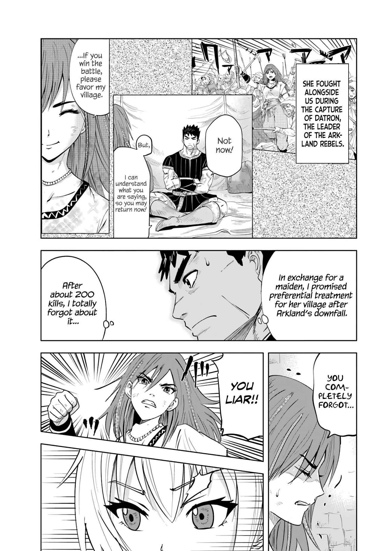 Road to Kingdom Chapter 76 - Page 16 in English