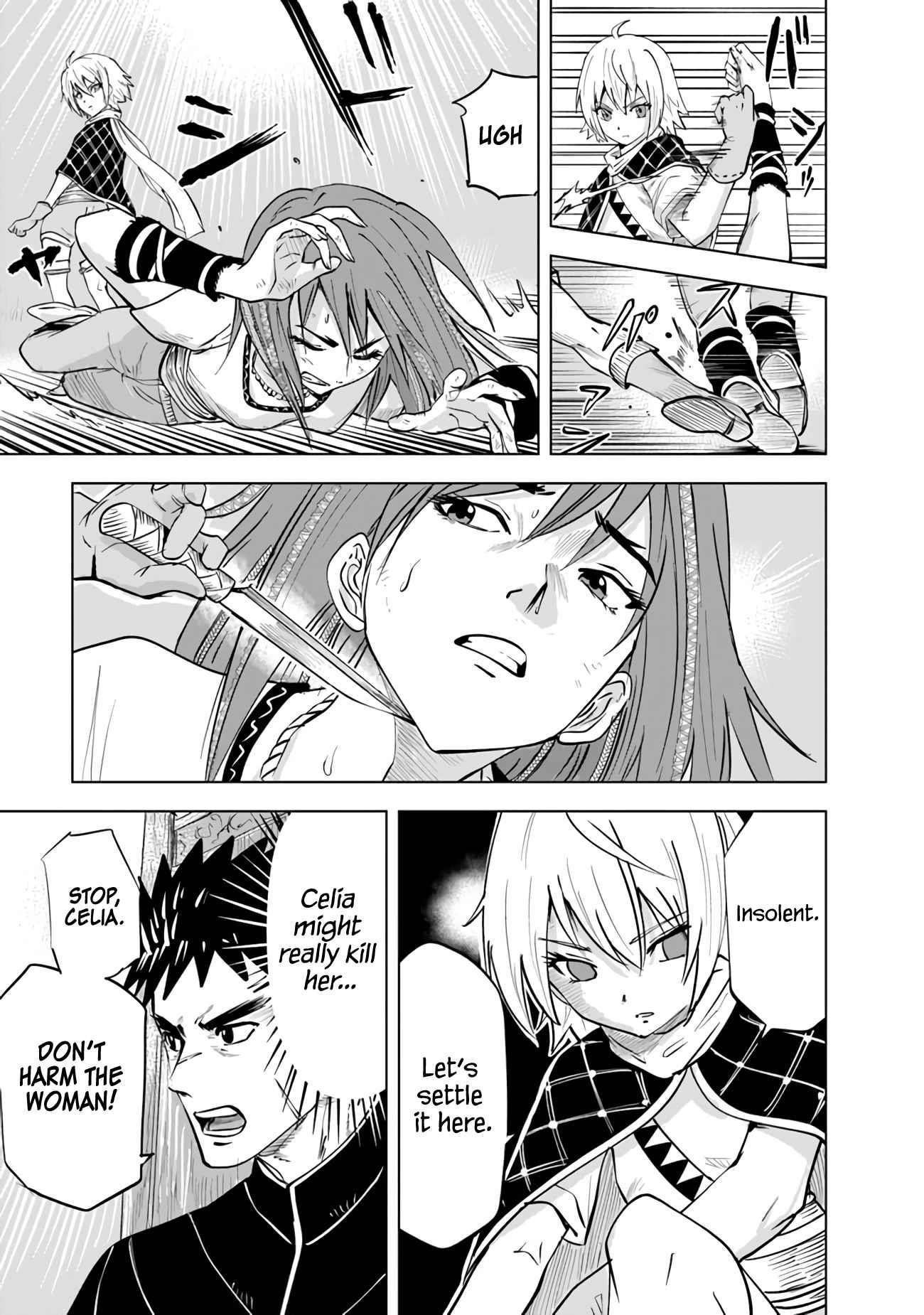 Road to Kingdom Chapter 76 - Page 17 in English