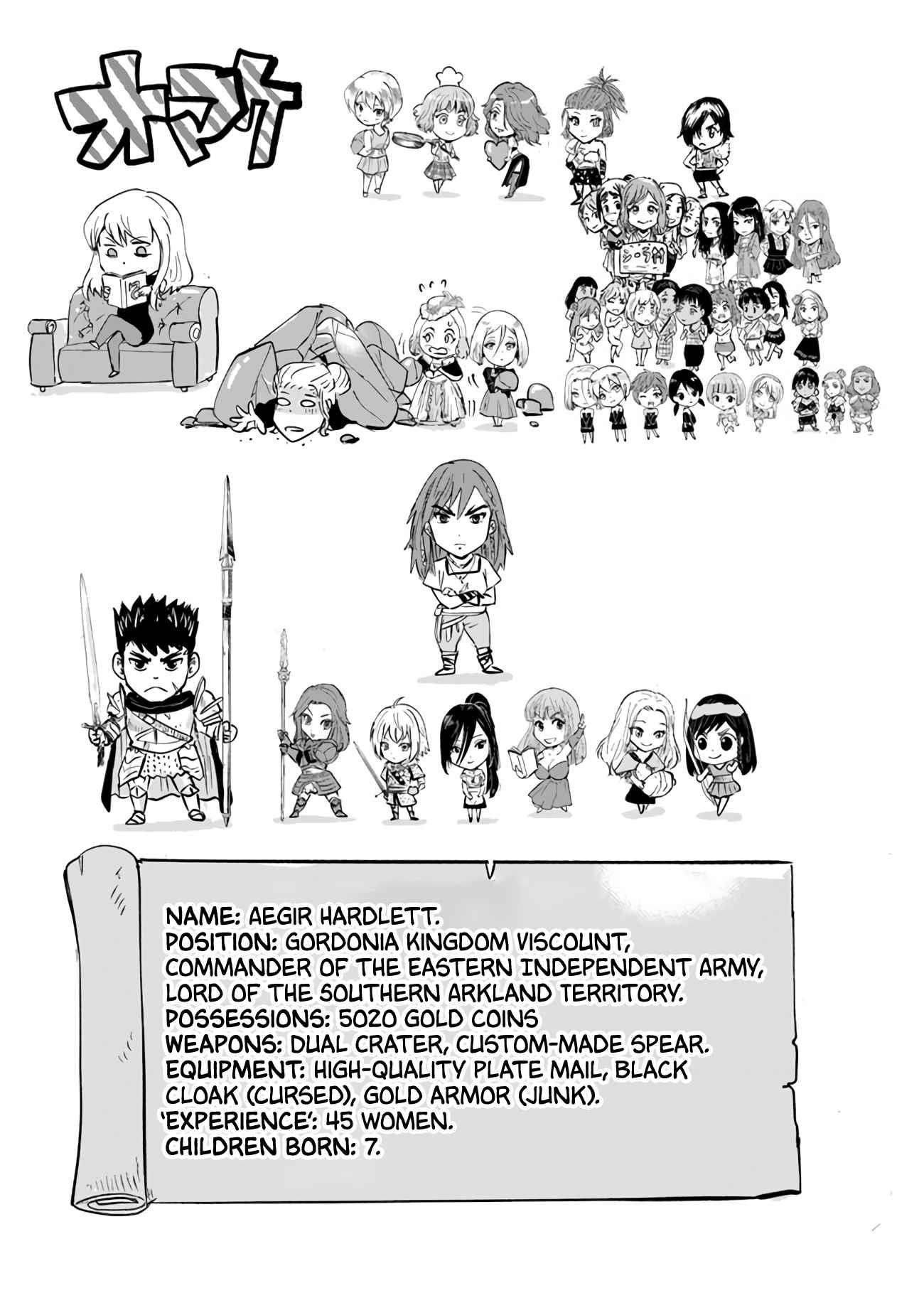 Road to Kingdom Chapter 76 - Page 25 in English